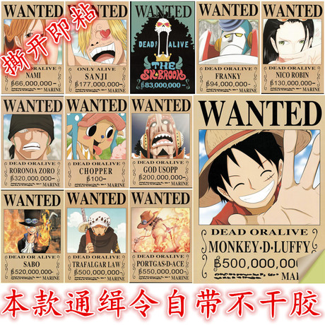 圣地亚哥分校证书办理
